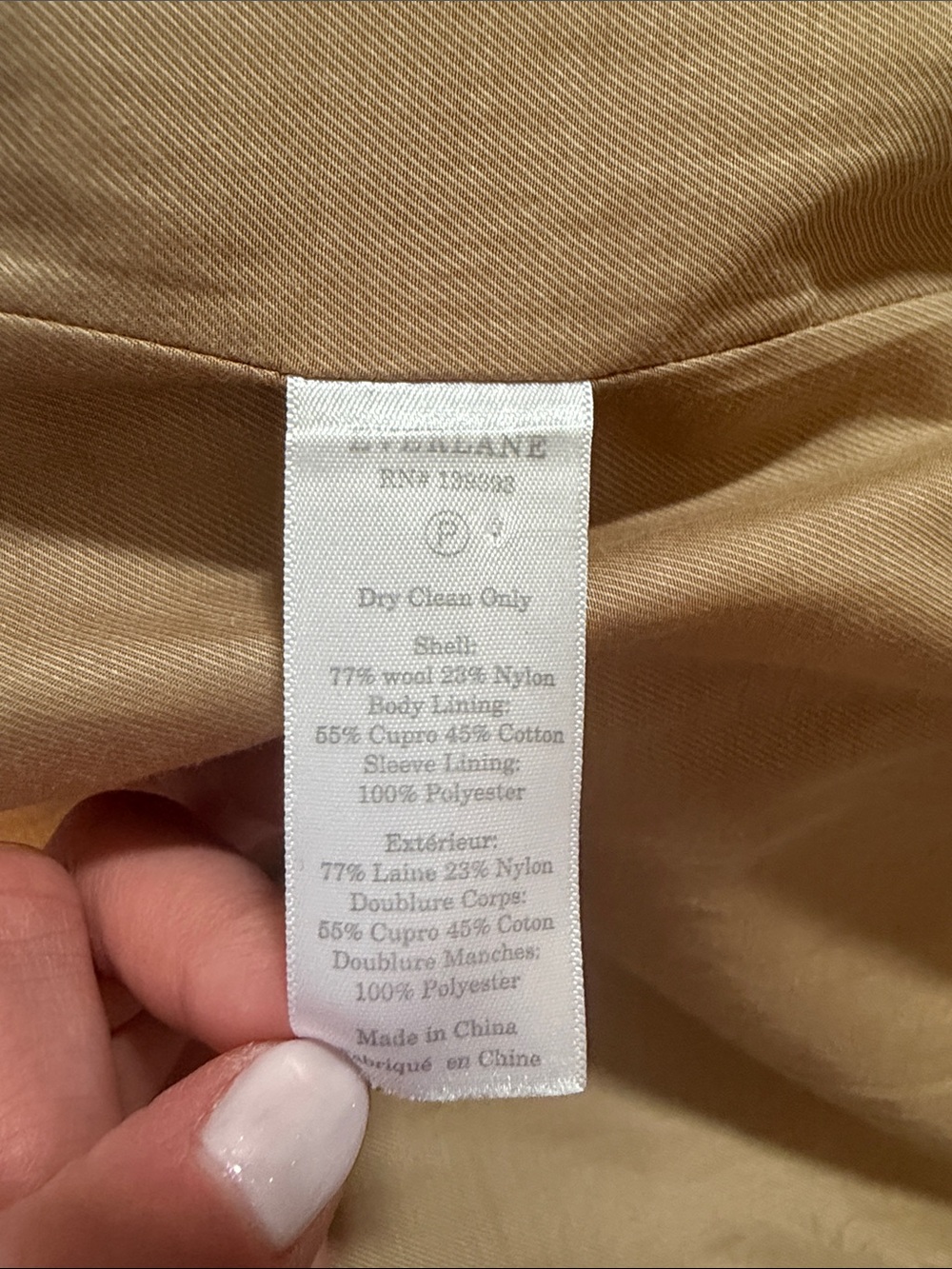 Everlane Camel Cocoon Wool Coat View 5
